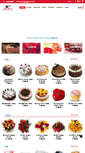 Mobile Screenshot of cakeplusgift.com